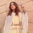 Rana Tarek