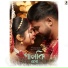 Partha Pratim Ghosh, Rusha Saha