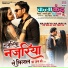 Sugam Singh, Shilpi Raj, Arya Sharma, Tarun Pandey