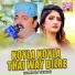 Dilsher Tewno