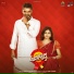 Arjun Janya