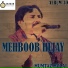 Mumtaz Molai
