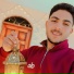 ادهم ابراهيم