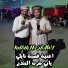 Mounir Srawi