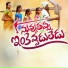Shobhan reddy