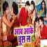 Harry Kumar