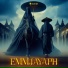 Yaph, EmmJay