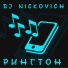 DJ Nickovich
