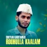Sufiyan Kariyamad