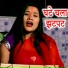 Manjit Deewana