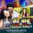 Yash Kumarr, Nidhi Jha