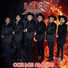LNC Norteño