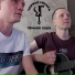 Чёрная Гитара