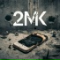 2mk