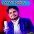 Jasobanta Sagar feat. DINESH