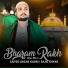 Saiyed Absar Kadri, Sajid Khyar