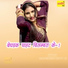 Asmeena