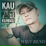 Wiky Reno