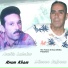 Aouita Lahnine feat. Mimoun Rafroua