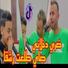 Cheb Midou