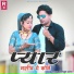 Dilkhush Khangar