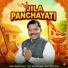 Rockstar Rahul