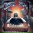 Tribo MR, Mano Miller, mano azul, Josh DGPR
