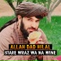 Allah Dad Hilal