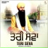 Ragi Bhai Tulsa Singh Ji