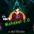 DJ MkB Prayagraj
