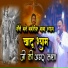 Kanhaiya Mittal