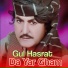 Gul Hasrat