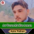 Azim Pathan
