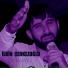 İlkin Çerkezoğlu