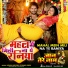 Mohan Rathore, Priyanka Singh, Om Jha