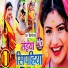 Shilpi Raj