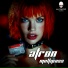 Atron