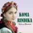 Koma Rındıka