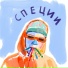 XXV кадр