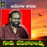 Ashwini