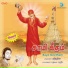 Jithin