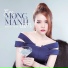 Kim Ny Ngọc, Lâm Triệu Minh