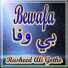 Rasheed Ali Gotho