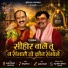 Pramod Tiwari