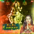 Tinku kumar, shivani singh