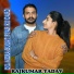 Rajkumar Yadav feat. Bhagchand Choudhary