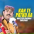 Master Shoban Chachar