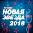 Группа "CoffeetimeBand"