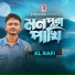 AL Rafi