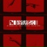 Donkong